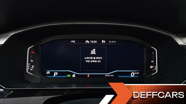 Volkswagen ARTEON 2.0 TDI Prestige купить на сайте DeffCars