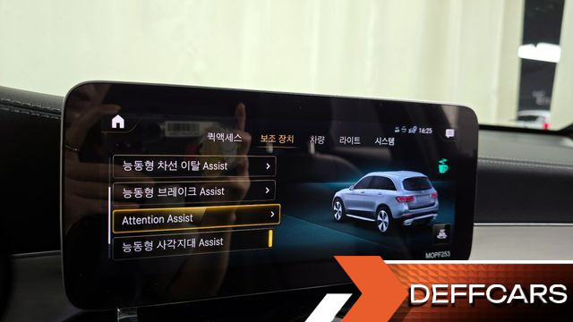 Mercedes GLC-CLASS GLC300e 4MATIC купить на сайте DeffCars