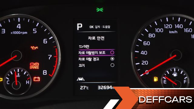 Kia K5 2.0 Trendy купить на сайте DeffCars
