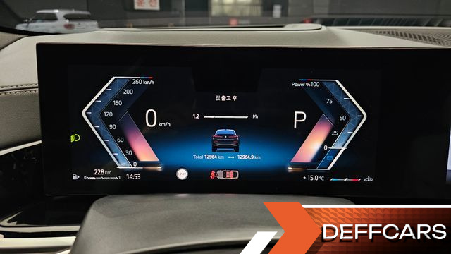 BMW X6 xDrive40i M Sport купить на сайте DeffCars