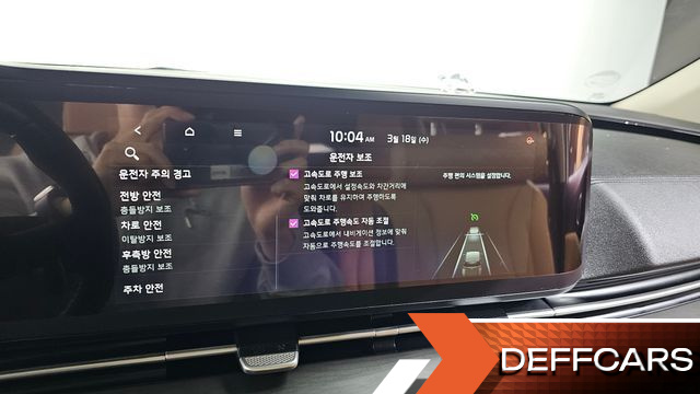 Kia CARNIVAL 9-Seater Noblesse купить на сайте DeffCars