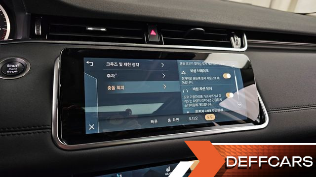 Land Rover RANGE ROVER EVOQUE P250 SE купить на сайте DeffCars