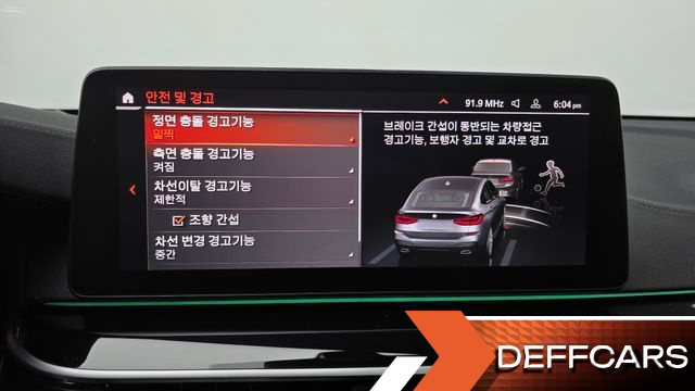 BMW GRAN TURISMO 630i xDrive M Sport купить на сайте DeffCars