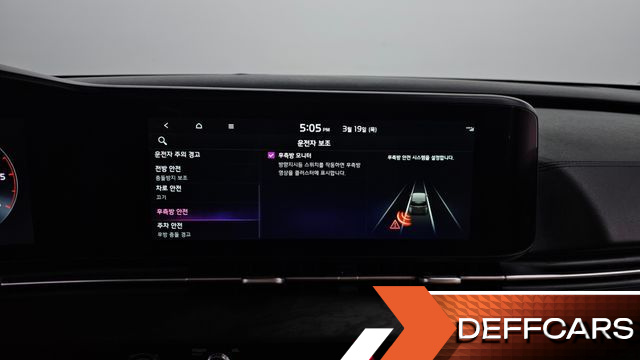 Kia CARNIVAL 9-Seater Noblesse купить на сайте DeffCars