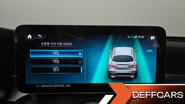 Mercedes GLC-CLASS GCL300 4MATIC Coupe купить на сайте DeffCars
