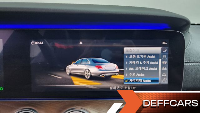 Mercedes E-CLASS E300 4MATIC Exclusive купить на сайте DeffCars