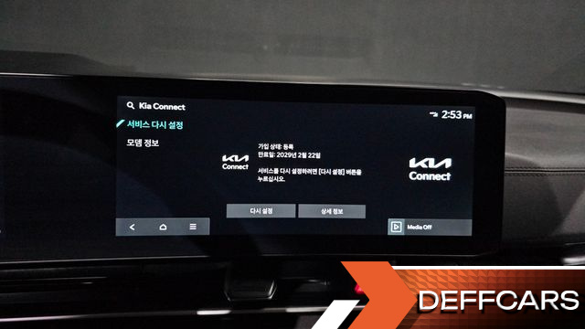 Kia CARNIVAL HEV 7seater Nobless купить на сайте DeffCars