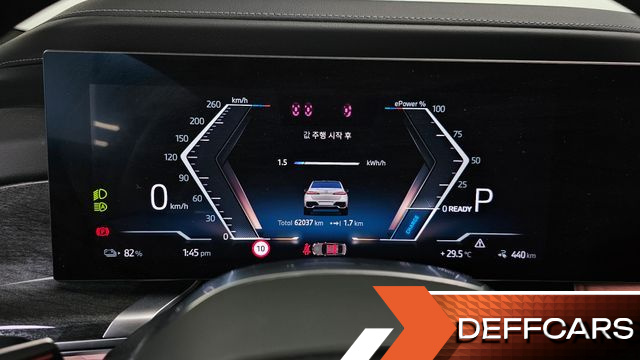 BMW I7 eDrive 50 M Sport купить на сайте DeffCars