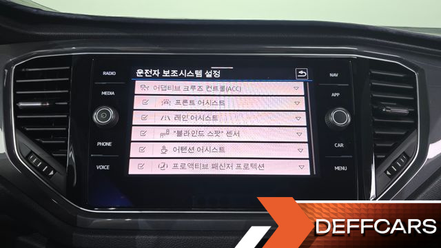 Volkswagen T-ROC 2.0 TDI Prestige купить на сайте DeffCars