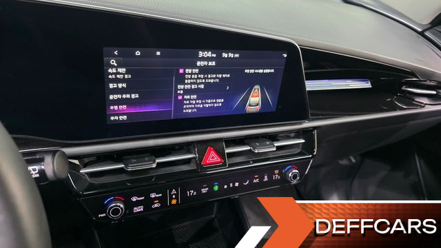 Kia NIRO Air купить на сайте DeffCars