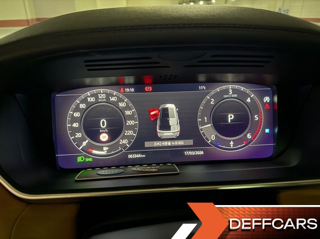 Land Rover RANGE ROVER SPORT 3.0 SDV6 HSE Dynamic купить на сайте DeffCars