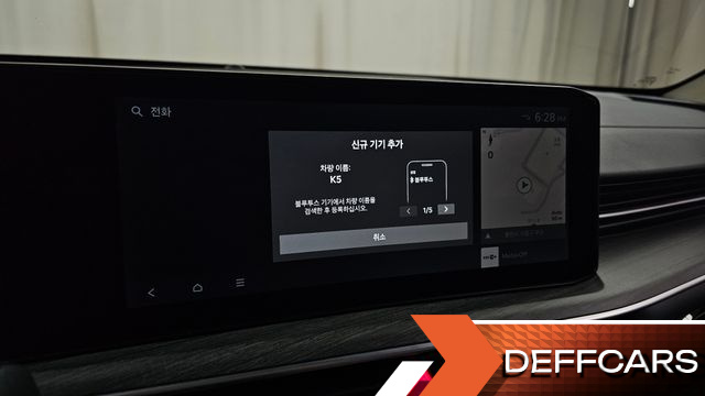 Kia K5 2.0 Noblesse купить на сайте DeffCars