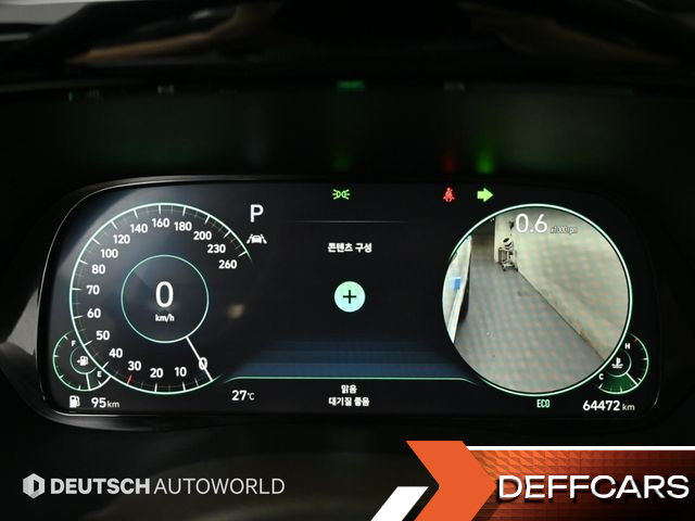 Hyundai PALISADE Gasoline 3.8 4WD Calligraphy купить на сайте DeffCars