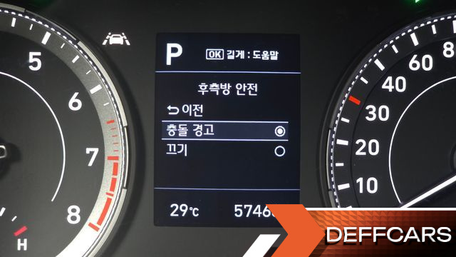 Hyundai VENUE 1.6 Modern купить на сайте DeffCars