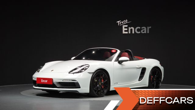 Porsche 718 2.5 GTS купить на сайте DeffCars