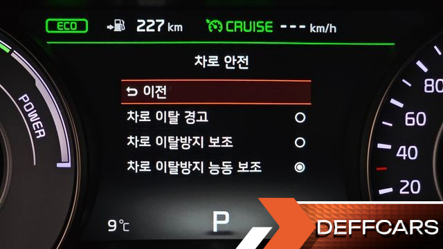 Kia K7 Noblesse купить на сайте DeffCars