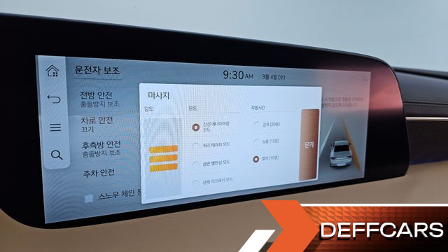 Genesis G90 Gasoline 3.5 Turbo AWD купить на сайте DeffCars