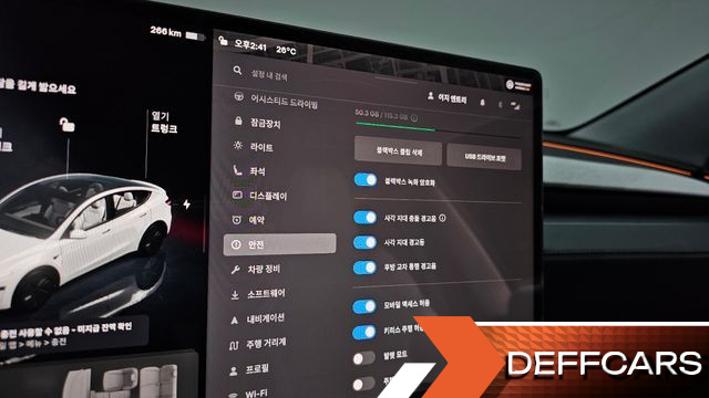 Tesla MODEL Y RWD купить на сайте DeffCars