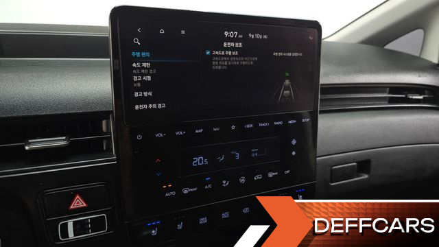 Hyundai STARIA L3.5 Cargo 5-Seater Modern купить на сайте DeffCars
