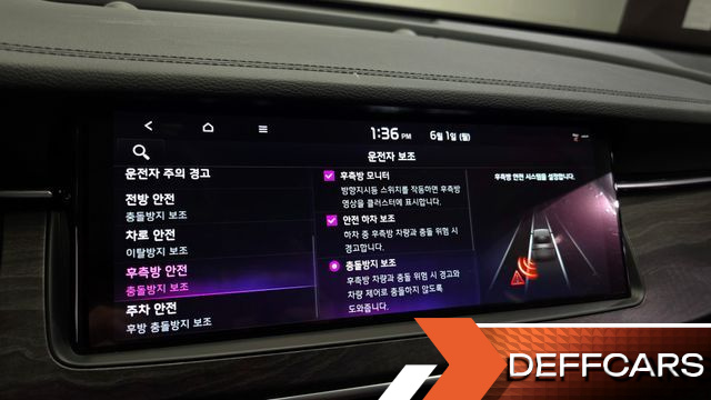 Kia K7 2.5 GDI Noblesse купить на сайте DeffCars