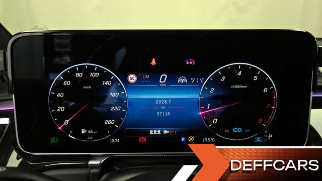 Mercedes S-CLASS Maybach S580 4MATIC купить на сайте DeffCars