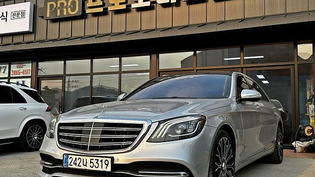 Mercedes S-CLASS S560 4MATIC купить на сайте DeffCars