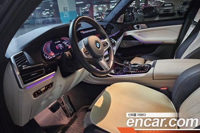 BMW X7 M50i 6STR купить на сайте DeffCars