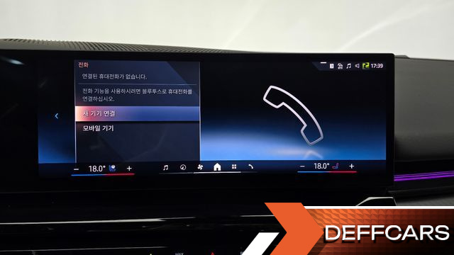 BMW 5-SERIES 523d M Sport купить на сайте DeffCars