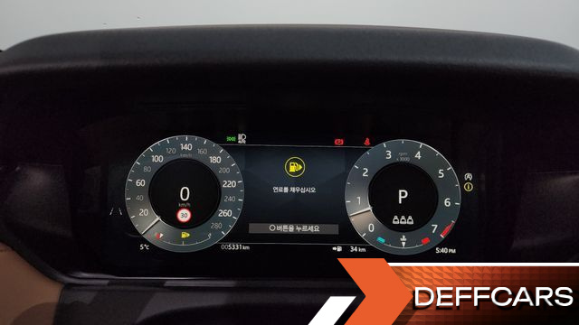 Land Rover RANGE ROVER VELAR 3.0 P400 Dynamic HSE купить на сайте DeffCars