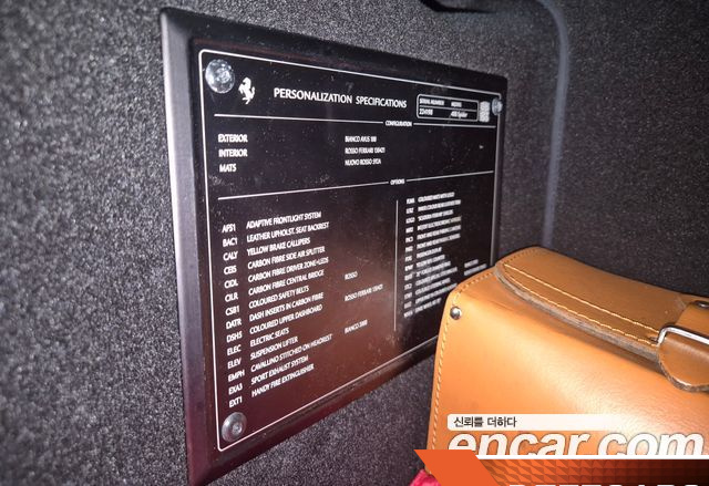 Ferrari 488 3.9 купить на сайте DeffCars
