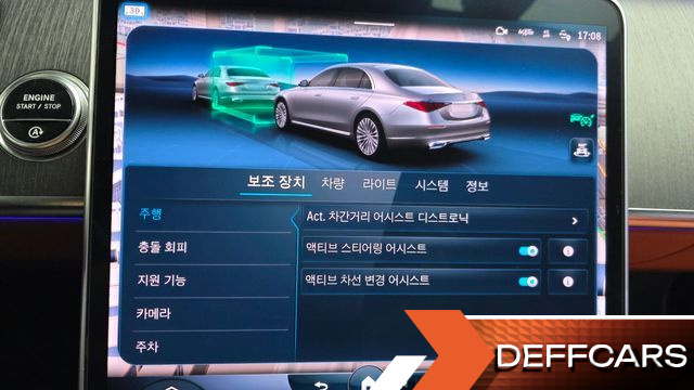 Mercedes S-CLASS S400 d 4MATIC купить на сайте DeffCars