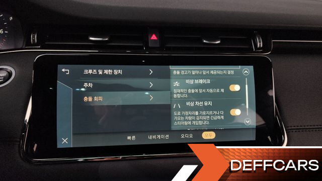 Land Rover RANGE ROVER EVOQUE P250 R-Dynamic SE купить на сайте DeffCars