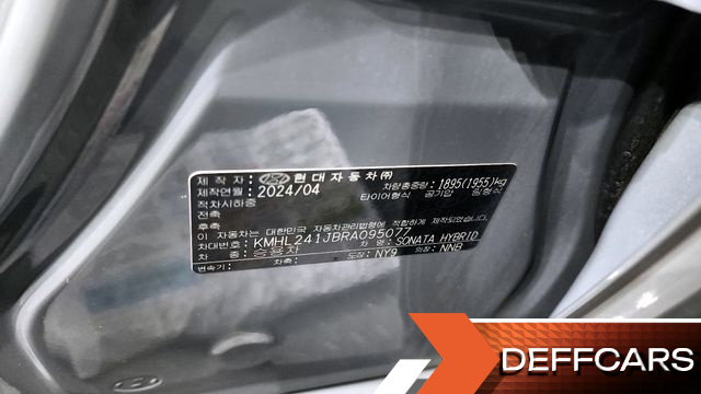 Hyundai SONATA Exclusive купить на сайте DeffCars