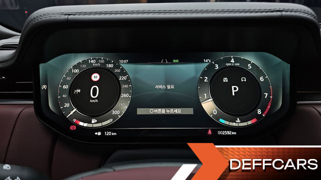 Land Rover RANGE ROVER P530 Autobiography Long Wheel Base купить на сайте DeffCars