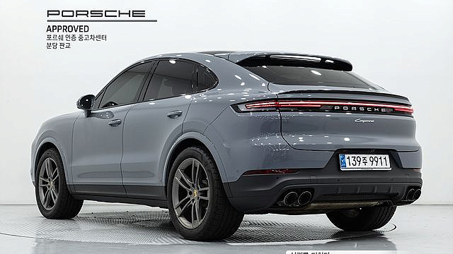 Porsche CAYENNE 3.0 Coupe купить на сайте DeffCars