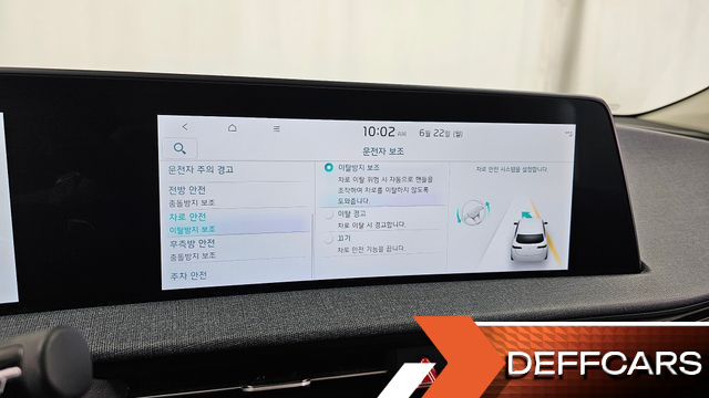 Kia EV6 Standard Air купить на сайте DeffCars