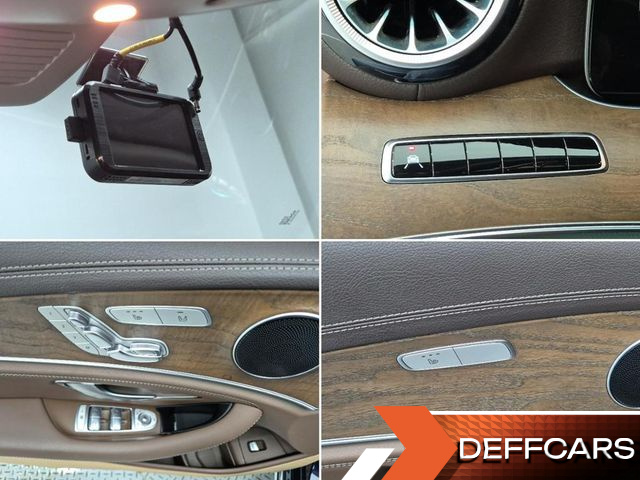 Mercedes E-CLASS E220d 4MATIC Exclusive купить на сайте DeffCars