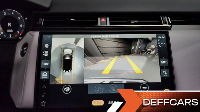 Land Rover RANGE ROVER VELAR 3.0 P400 Dynamic HSE купить на сайте DeffCars