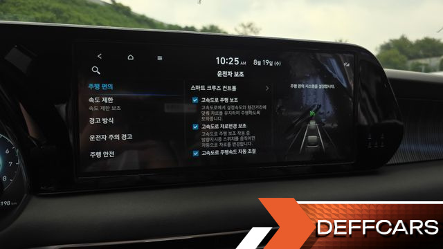 Hyundai PALISADE Gasoline 3.8 2WD Calligraphy купить на сайте DeffCars