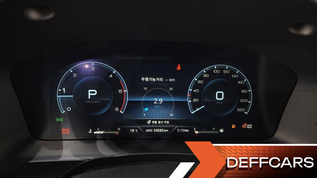 Ssangyong REXTON Diesel 2.2 4WD Prestige купить на сайте DeffCars