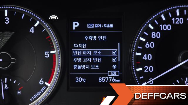 Hyundai SANTAFE Diesel 2.0 2WD Prestige купить на сайте DeffCars