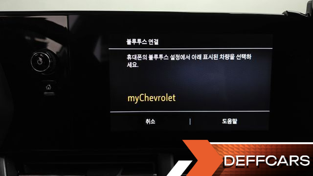 ChevroletGMDaewoo TRAX 1.2 LT Plus купить на сайте DeffCars