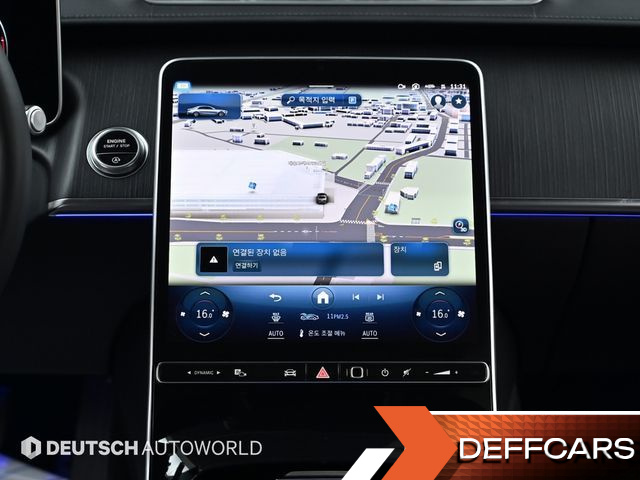 Mercedes S-CLASS S450L 4MATIC купить на сайте DeffCars
