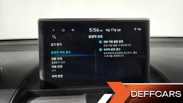Hyundai CASPER Turbo Smart купить на сайте DeffCars