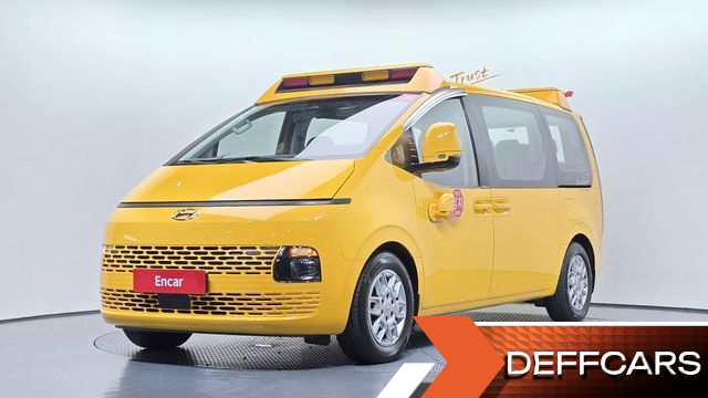 Hyundai STARIA L3.5  Kinder Safety Car 11-Seater купить на сайте DeffCars