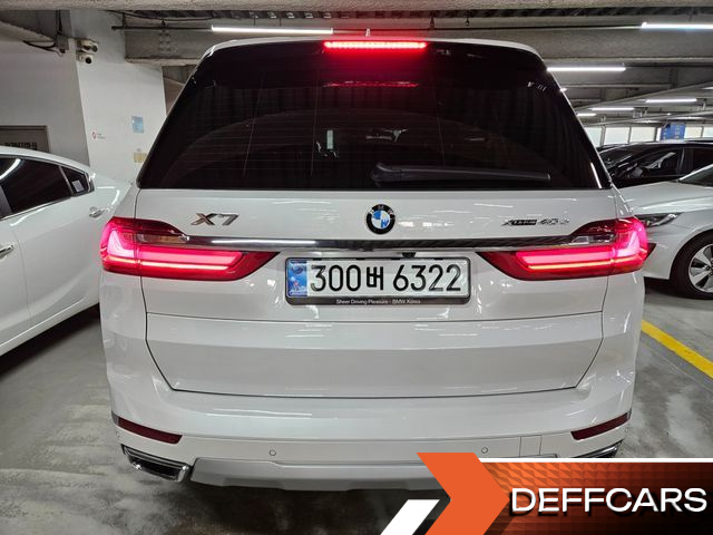 BMW X7 xDrive 40d Design Pure Excellence 7-Seater купить на сайте DeffCars