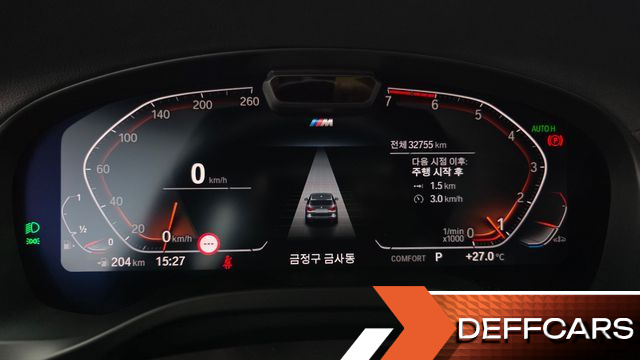 BMW X3 xDrive 20i M Sport купить на сайте DeffCars