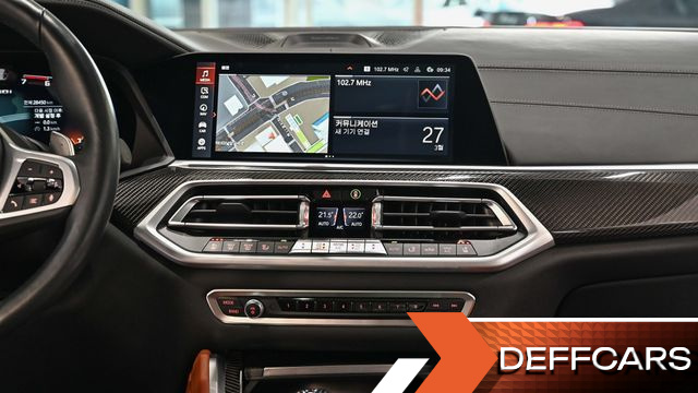 BMW X6 M50i купить на сайте DeffCars