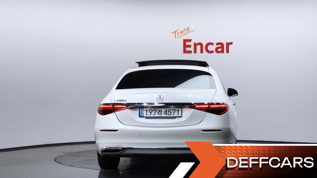 Mercedes S-CLASS S350 d купить на сайте DeffCars