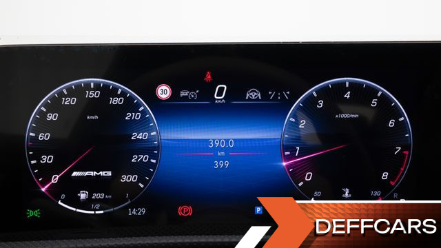 Mercedes CLA-CLASS AMG CLA 45 S 4MATIC+ купить на сайте DeffCars